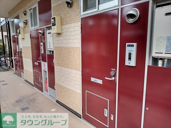 レオパレスプチドムール サカエの物件内観写真